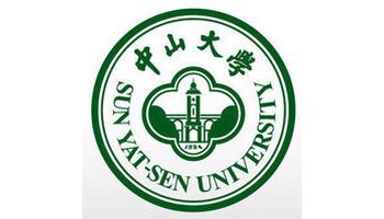 中山大學