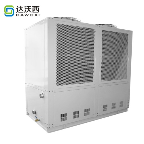 螺桿冷水機(jī)螺桿晈死如何解決